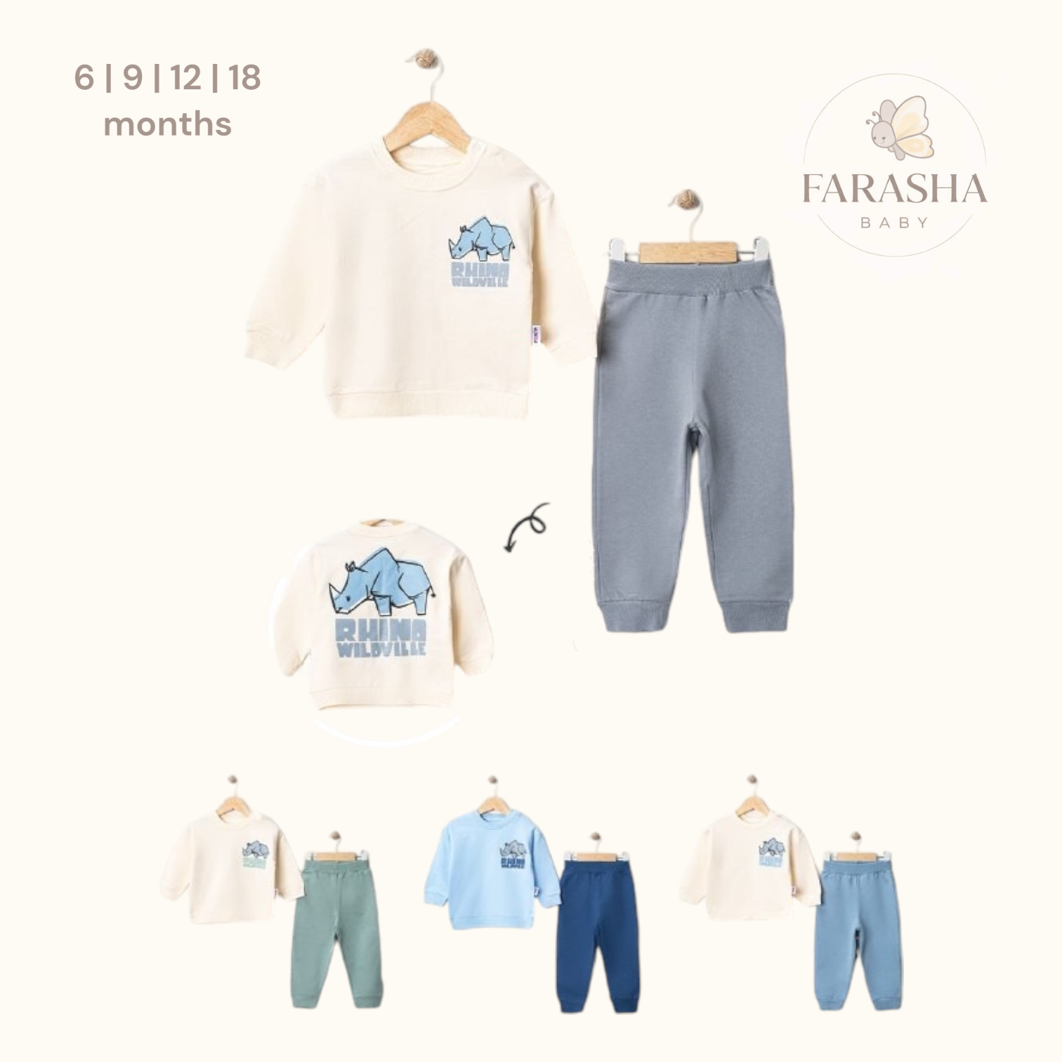 Little Rhino Baby Outfit Set